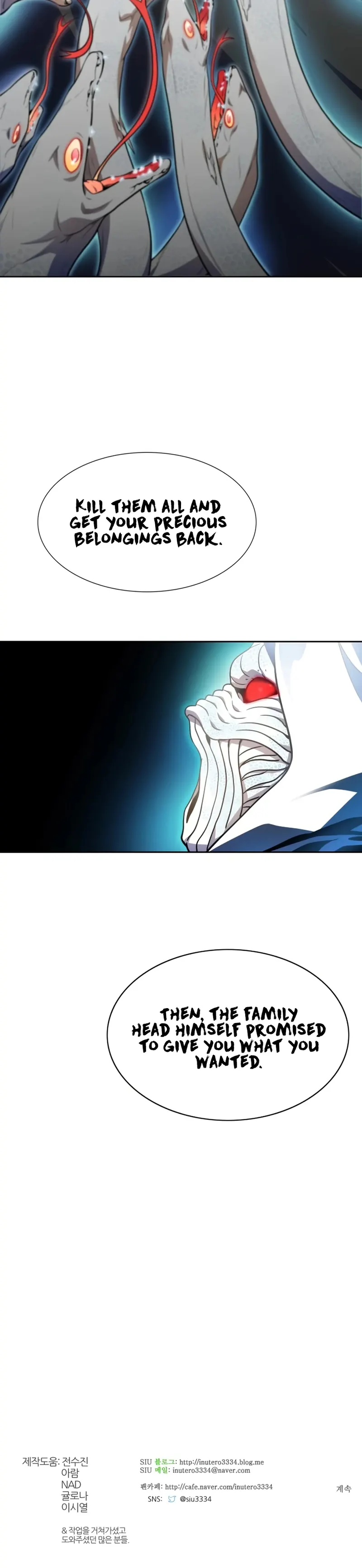 Tower of God, Chapter 556 image 35